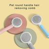 Dog Hair Brush Self-cleaning Comb for Dog and Cat Pet Supplies Removes