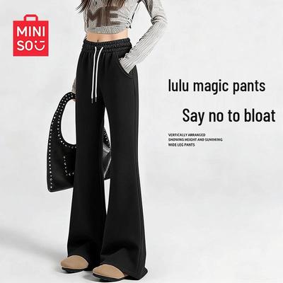 Women's High-Waist Flowy Flared Trousers