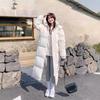 Chinese opera long college style down jacket women's winter fashion thickened loose warm white goose couple coat tide