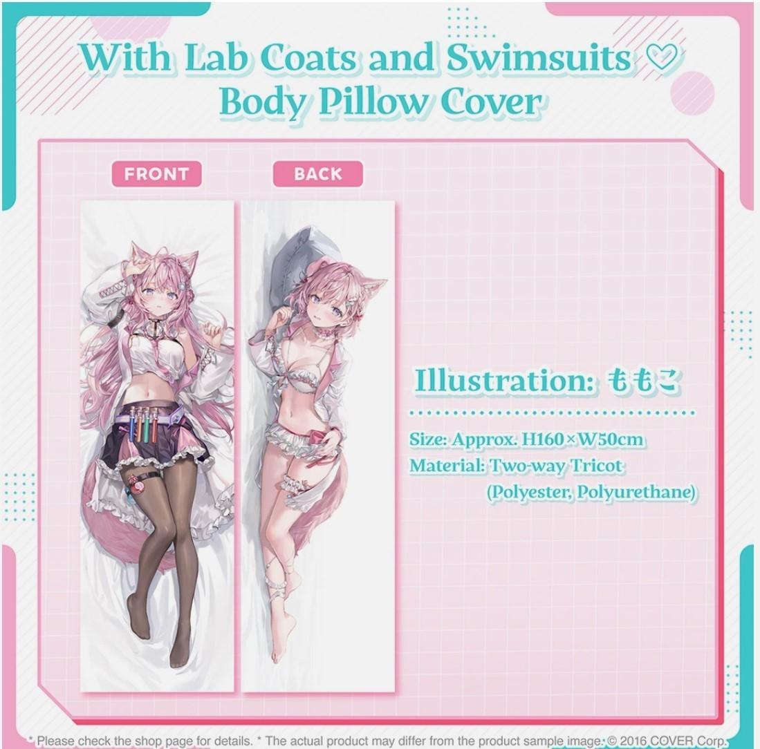 Hololive Hakui Koyori 1 Million Subscribers Celebration - Body Pillow Cover JPN