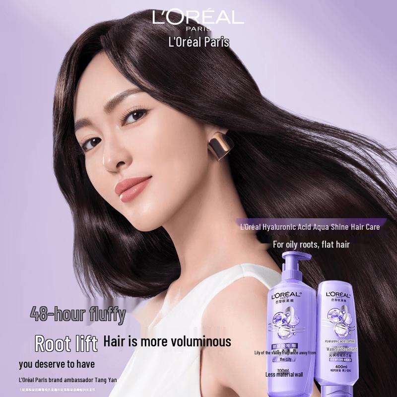 L'Oréal Hyaluronic Acid Plumping Aqua-Glow Shampoo