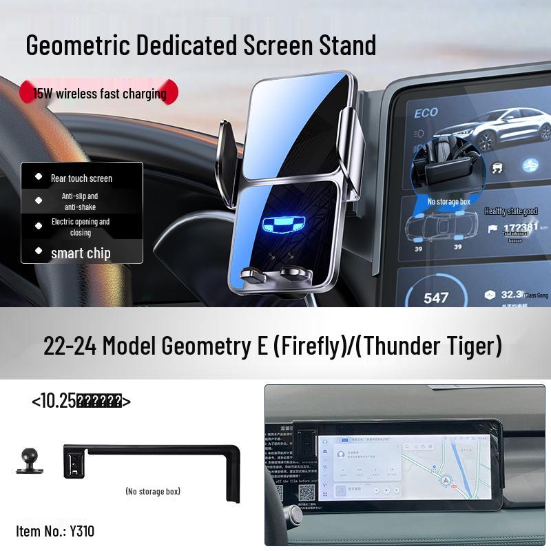 Geely Geometry Car Phone Holder for A, Apro, C, G6, M6, E Models - Screen Navigation Mount