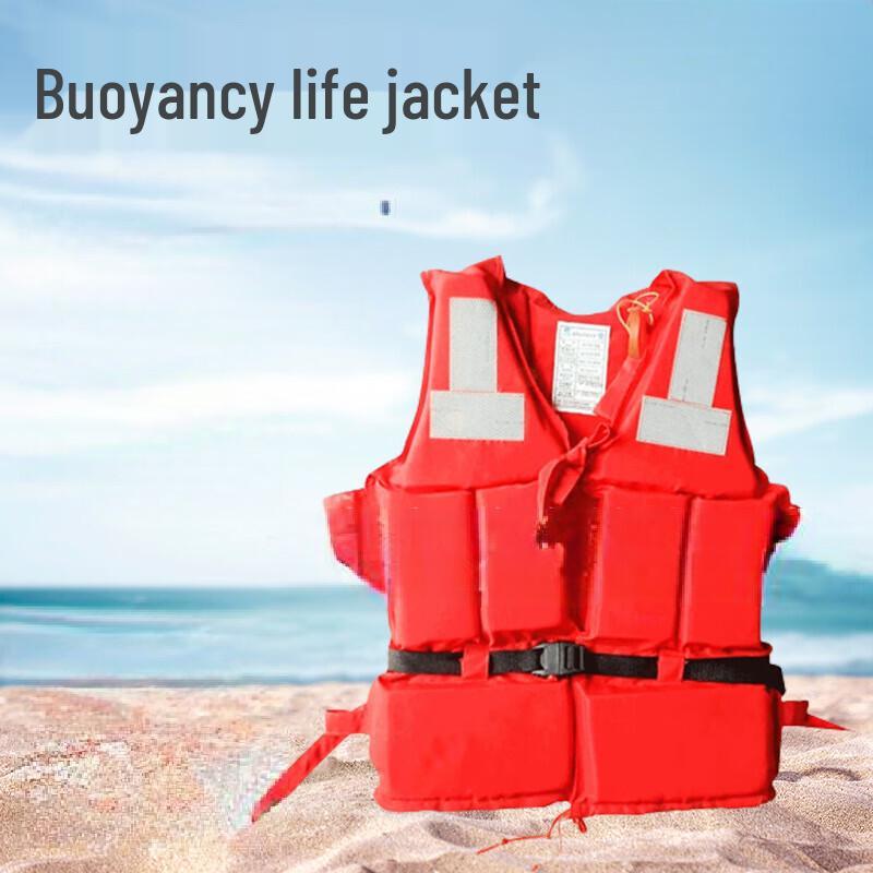 Adult Marine Life Jacket