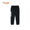 Anta Kids Boys' Anti-Mite Tech Knit Sports Pants