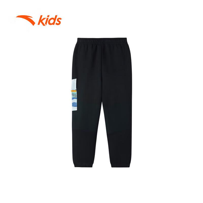 Anta Kids Boys' Anti-Mite Tech Knit Sports Pants