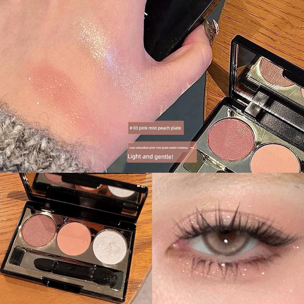 Mist Gradient Soft Veil Eyeshadow Palette Earth Tones Three-Color Matte Pearlescent Low Saturation Daily Versatile All-In-One Palette