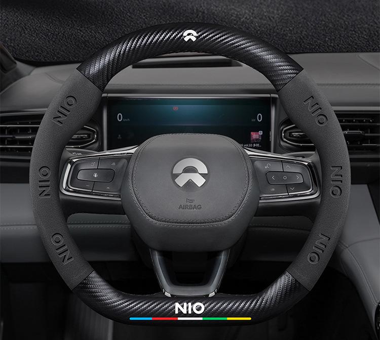 Nio EC6/ES6/ES8/ET7 Suede Carbon Fiber Steering Wheel Cover