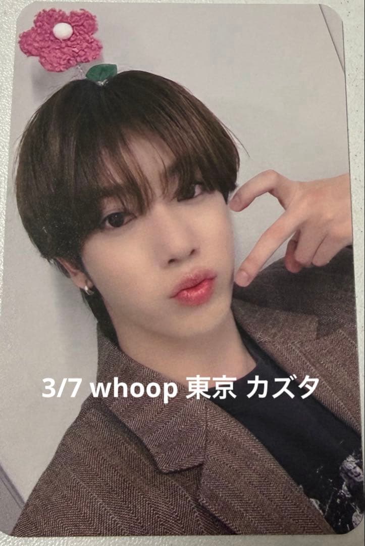 

[USED] n.SSign Kazuta whoop 3/7 venue limited