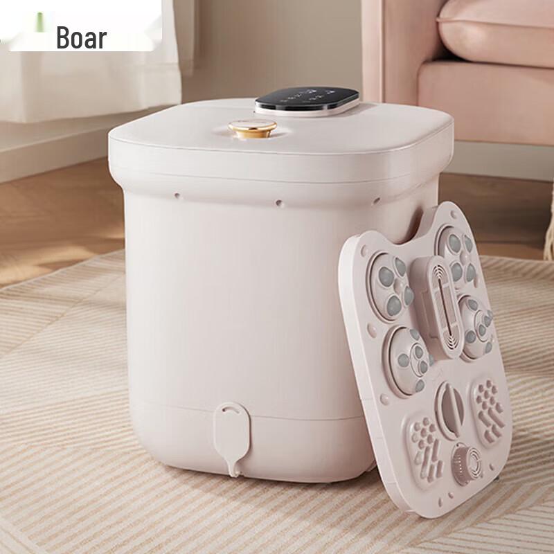Little Bear Smart Electric Foot Bath Massager