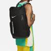 Nike Hoops Elite 32L Backpack Black/Silver Casual