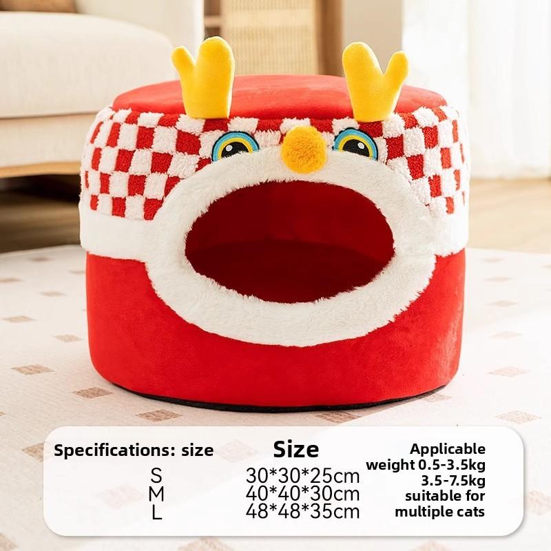 

Осень и Зима Кошачья Юрта Люлька Кошачье Гнездо Новогодний Талисман Будка Теплая и Утолщенная Тедди Маленькая Собака Домашнее Животное Гнездо S