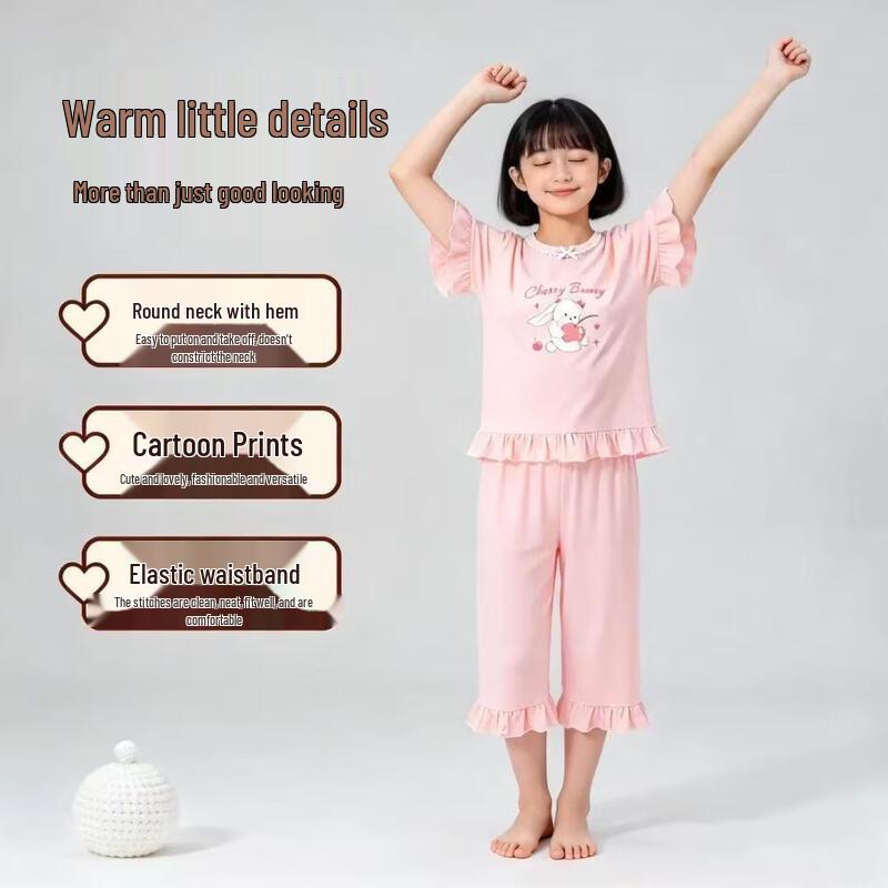 Girls' Summer Thin Pajama & Loungewear Set