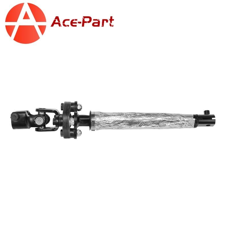 QMN500250 LR071147 Steering Column Shaft Steering for Range Rover Sport Land Rover Discovery 3 4 2009-2018 QMN500250 LR071147