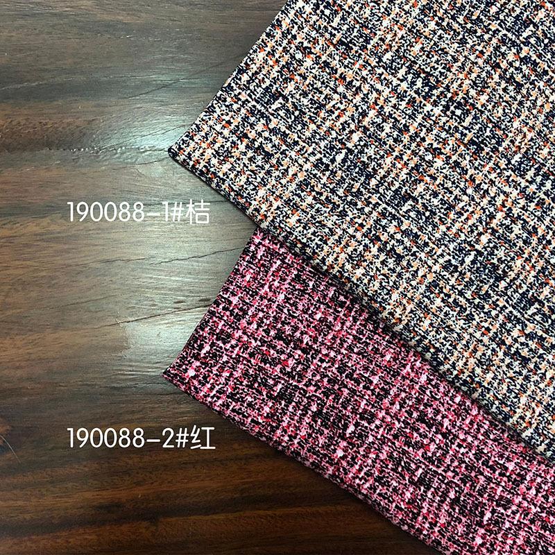 By Meter Quality Viscose Poplin Fabric Vintage Geometric Floral Birds lattice Patchwork Rayon Material Wholesale 100*145cm