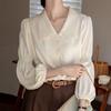 Navava Women Lovely Romantic Shirring Long Sleeve Blouse Nb2478