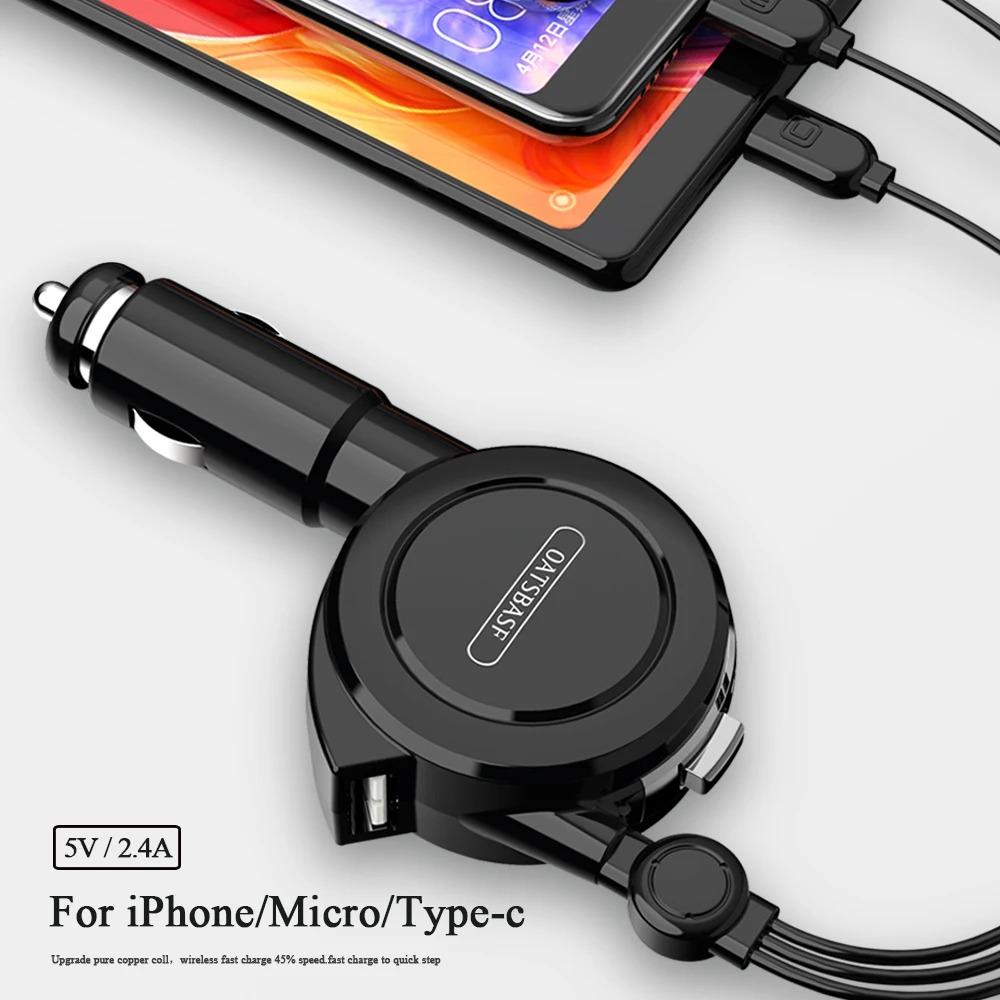3A USB Car Quick Charger 3 In 1 Fast Charging Cable for Smart Phone Type C Micro USB Charger Adapter