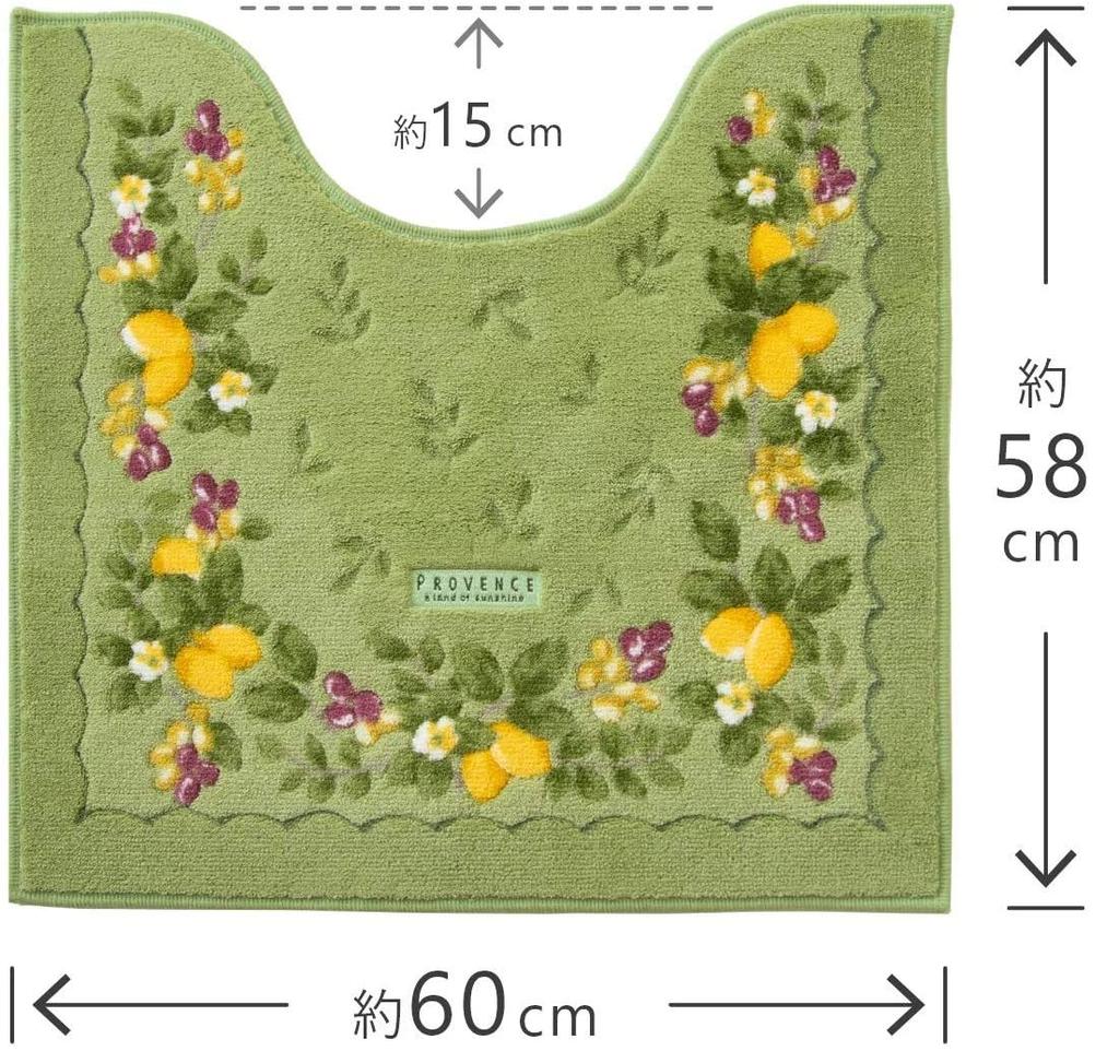 3-teiliges Toilettenmatten-Set (Grün, Hergestellt in Japan) - Enthält Toilettenmatte, Mehrzweck-Deckelbezug und Toilettenpapierhalter-Abdeckung (Oka Provence Grün) - Antibakteriell