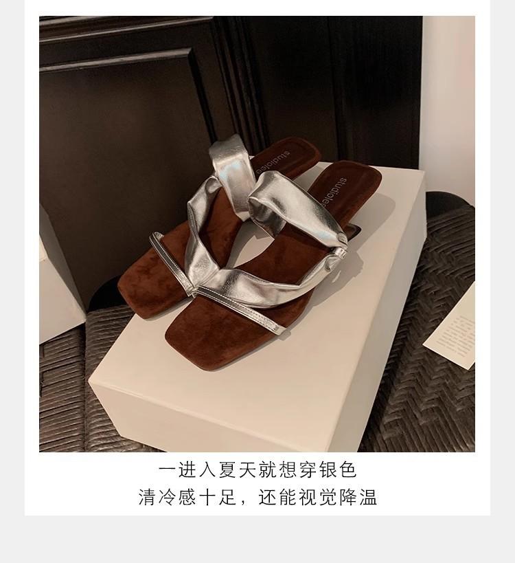 Sheepskin Color Matching Retro Square Head with Wedge Heel Slippers Women's Summer Wear Korean Version Open-toed High-heeled Sandals