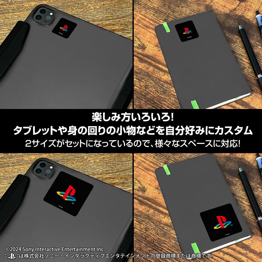 Cospa PlayStation Mini Sticker Set for PlayStation 4 Color Family Logo [Official] Ver.