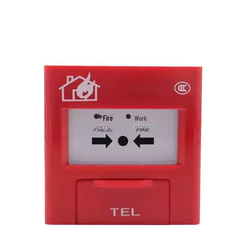 Ручной пожарный извещатель Allied Electric LD2003EN