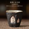 Wabi-sabi Style Stoneware Teacup Handmade Dunhuang Buddha Cup Retro Master Cup Chazhan Pottery Coffee Mug Kung Fu Tea Set Gifts