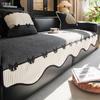 All Seasons Irregular Sofa Cover Pad One-Piece Anti-Slip Retro French Bow Accessory Patchwork Sofa Cushions Mats