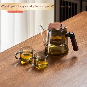 One Click Magnetic Switch Tea Separation Filtration Glass Tea Pot Wood Handle Tea Water Separation Inner Container Teapot