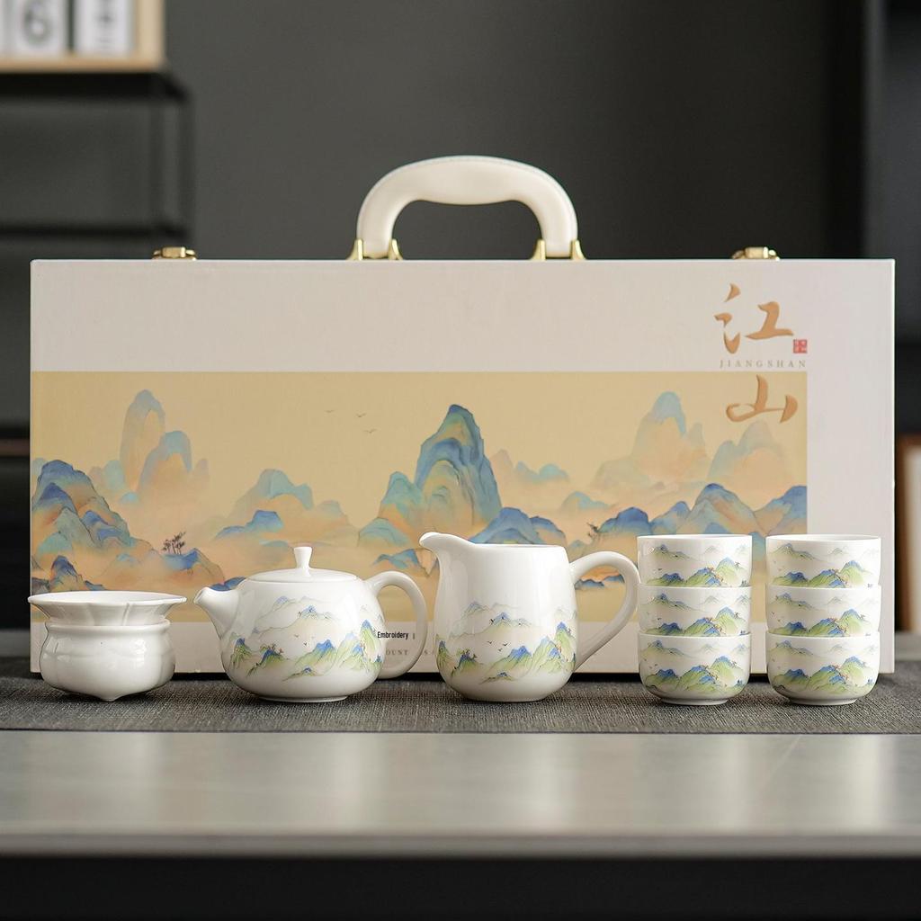 Mutton Fat Jade Kung Fu Tea Set with White Porcelain Teacups - 2025 Gift Box for Elders Souvenir