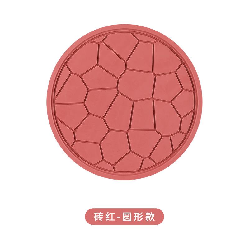 1PCS Round Silicone Coasters Square Non-slip Placemats Heatproof Cup Mat Reusable Tableware Set Table Protector Drinkware