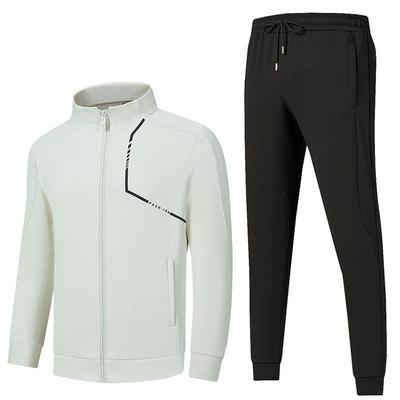 2026 Men's Double Zipper Sports Suit: Spring/Fall Casual Plus Size for Morning/Night Runs, Long Sleeve, Pique Cotton Two-Piece