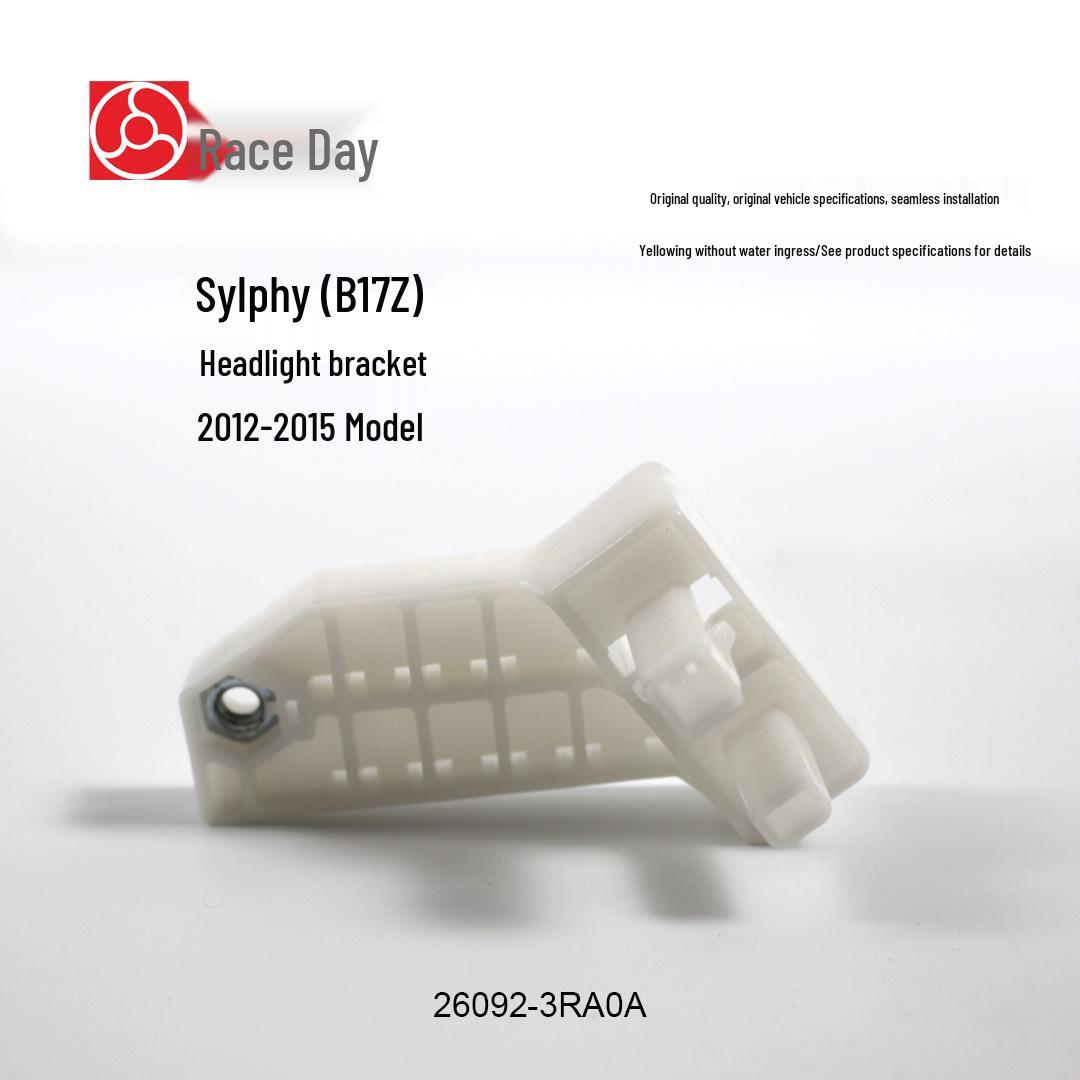 

Кронштейн фары для Nissan Sylphy 2012-2016 (B17Z, B17U) Left 26092-3RA0A