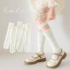 Sweet Japanese White Princess Calf Socks for Kids Girls Beige Floral Soft Cotton School Socks for Spring and Autumn