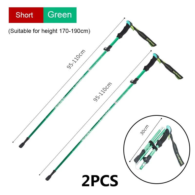 2pcs Ultralight Folding Trekking Pole Portable Anti Shock Alpenstock Snow Walking Stick for Outdoor Adjustable Climbing Hiking Sticks