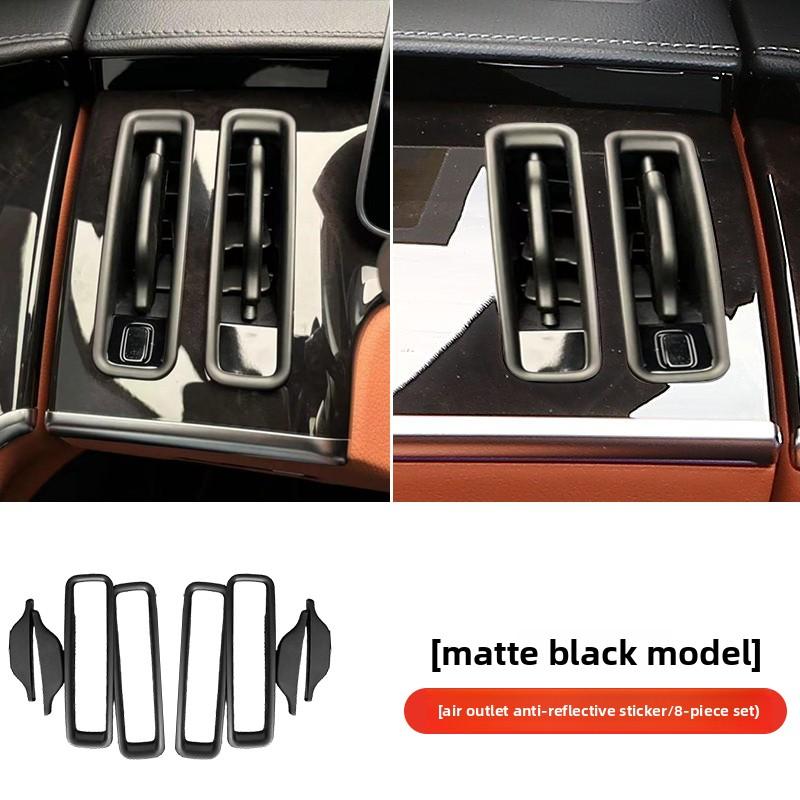 

Suitable for Mercedes-Benz W223 S-class anti-reflective trument table air conditioner air outlet decorative strip -2025 Matt black 8 pieces