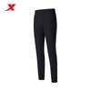 Xtep Women's Sport Cuffed Versatile Sweatpants 974128630003