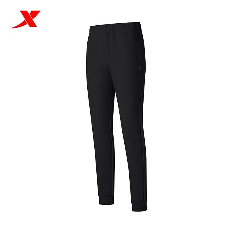 Xtep Women's Sport Cuffed Versatile Sweatpants 974128630003