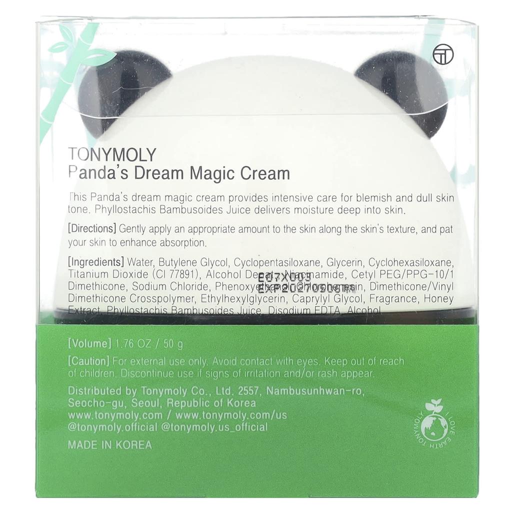 Panda's Dream, Magic Cream, 50G(1.76Oz)