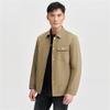 Men's Business Casual Jacket