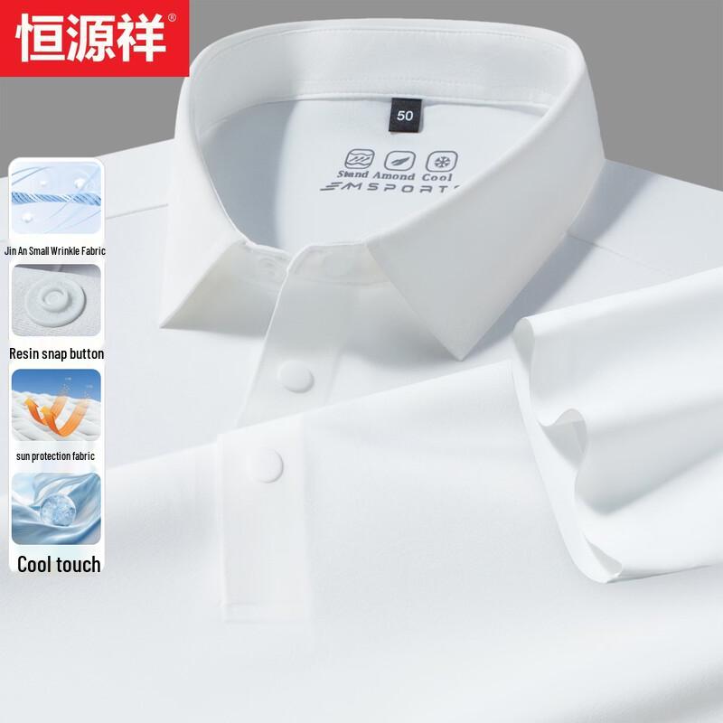 Hengyuanxiang Men s Ice Silk Polo T-Shirt 4XL