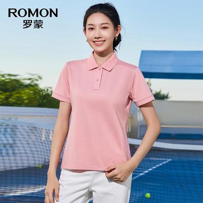 Women's 7A Antibacterial Cooling Modal Polo Shirt