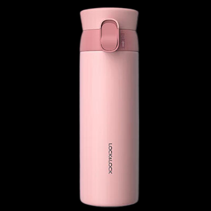 

LocknLock Dream Series 350ML Stainless Steel Thermos Bottle
