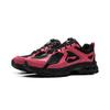 New LiNing Support 2.0 Trail V2 Anti Slip Wear Resistant Low Top Sprint Running Shoes Women's Black Pink ARXU024-1