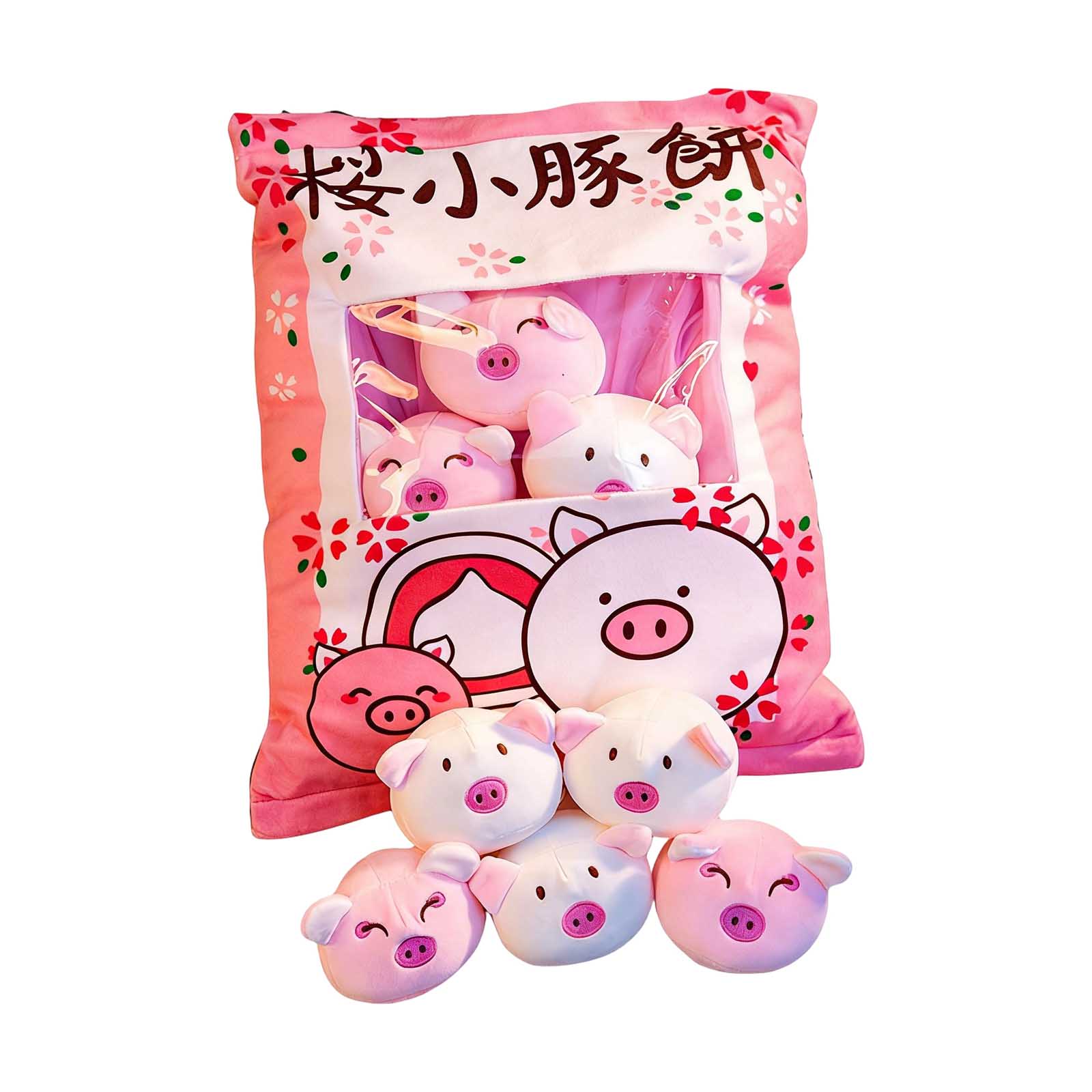 

Snack Bag Plush Pillow With Stuffed Toys, Cute Snack Pouch Pillow For Stress Relief & Decor One Size