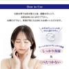 HANAJIRUSHI Coix Nourishing Serum 200ml Face & Neck Moisturizing Rich Essence Large Size