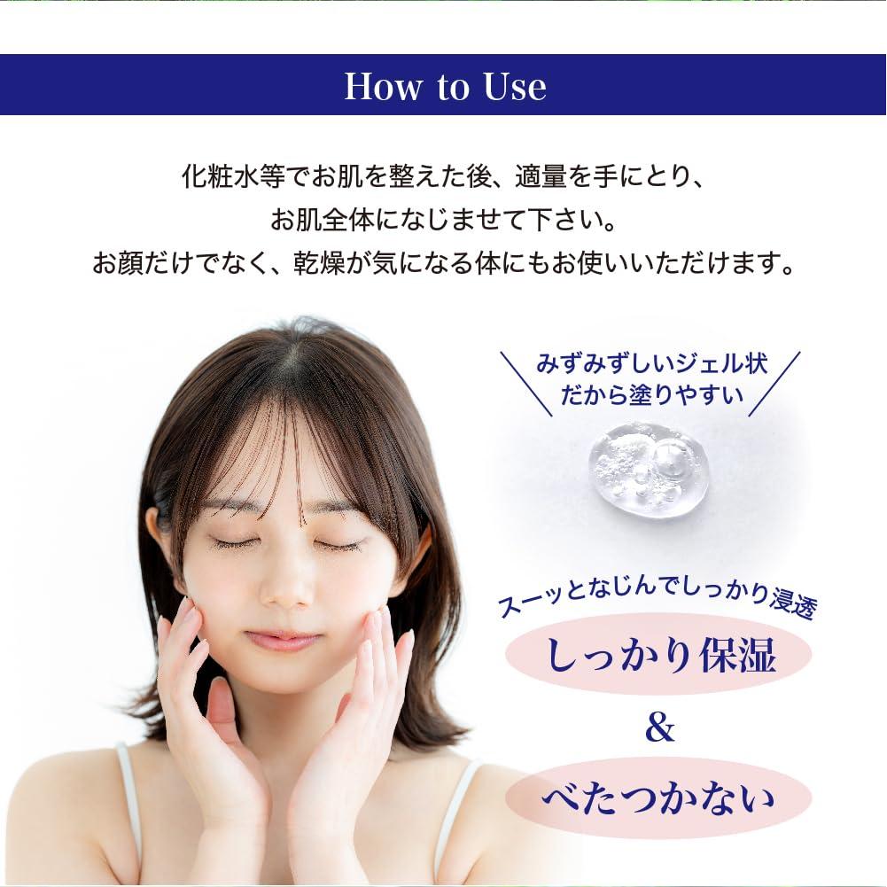 HANAJIRUSHI Coix Nourishing Serum 200ml Face & Neck Moisturizing Rich Essence Large Size