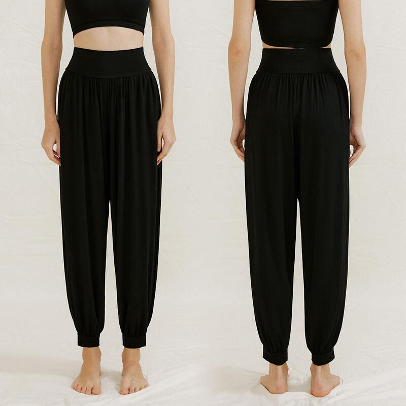 OEING High-Waist Tapered Yoga & Pilates Pants