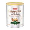 Whole Camel Formula Pure Camel Formula Inner Mongolia Alashan Bactrian Camel Formula Individually Packaged 1 Pcs 300g | 1 Pcs 300g