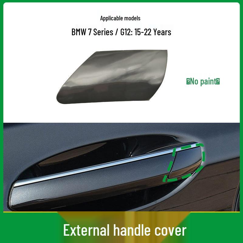 

Накладка на ручку передней левой двери BMW 7 серии G11/G12 с отверстием для ключа 51217474681