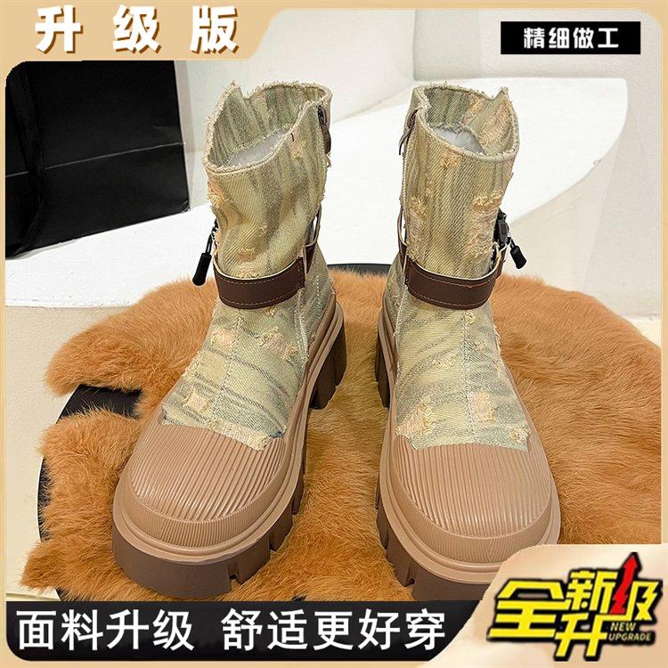 Martin Boots Women's British Style Thin 2025 Autumn New Thick-soled Breathable Versatile Tooling Boots Western Cowboy Short Boots