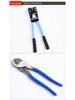 Large Copper & Aluminum Crimping Pliers Set with HX-50B Cable Cutter and Wire Stripper.